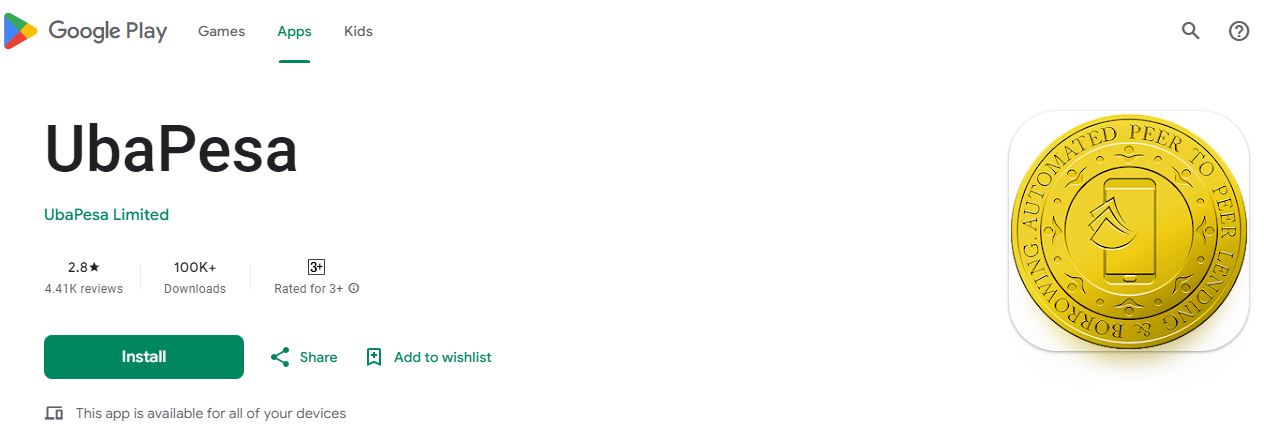 Desktop screenshot of Uba Pesa App in Play Store